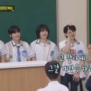 신동 이미지