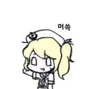 마포화곱창군산