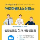 성결대학교 일반대학원 네이버블로그