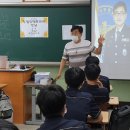 인천고잔중학교 이미지