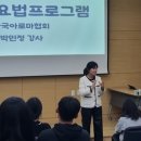 미소힐링아로마테라피 이미지