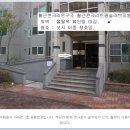 우림(화현마을) 이미지