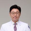 고진집