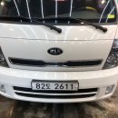 카카오토 이미지