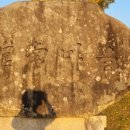 선유원갈비 이미지