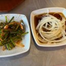 통큰한우