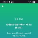 와와수선