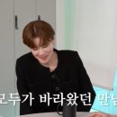 나랑살롱