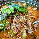 들뫼약산흑염소전문점 | 들뫼약산흑염소전문점 복날 평택몸보신 추천 블루리본맛집 흑염소전골 내돈내산 후기 [평택맛집]