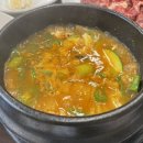 남선옥식육식당 이미지