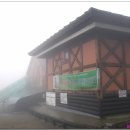 천왕봉민박 이미지