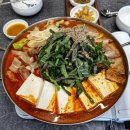 목육탕 이미지