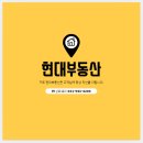 만물공인중개사사무소 이미지