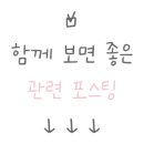 모리스의원 네이버블로그