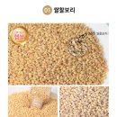 만석농산 Daum카페