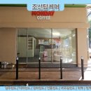 베러먼데이거제 | 경남 창원상가 준공청소! 전문 장비와 기술로 깔끔하게 마무리해드린 후기