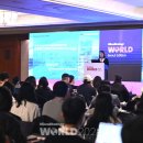 DW시스템