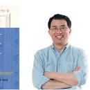 대우인력경영컨설팅