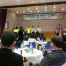 (주)제일전력 이미지