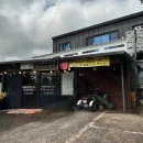 초록흑돼지농장 이미지