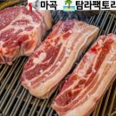 탐라팩토리 이미지
