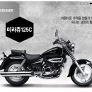 AJ 모터스 이미지