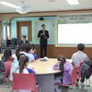 유화학교 이미지
