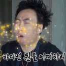 예스라이프 이미지