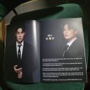 유채훈 솔리스트버전 라라랜드였다 (feat: 롯콘홀 공연 후기) 이미지
