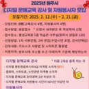학습관문해교육 이미지