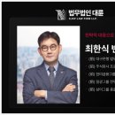 주식회사 삼이 이미지
