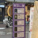 테마프라자 앞 | 부천 방탈출 추천 라비린스이스케이프 SF테마 포세이돈 후기