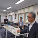 대구광역시선거관리위원회 이미지