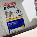 행꿈사아카데미 이미지