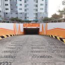 평화공인중개사사무소 이미지