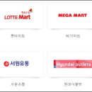 서원유통현대슈퍼 이미지