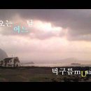 가인행복