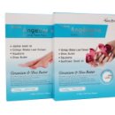 엔젤메디컬 이미지