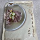 삼원몰 이미지
