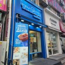 더블루 커피 | [ 안산 ] 가성비 끝판왕! 더블루커피 안산메가박스점 방문 후기