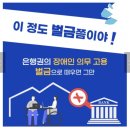 삼덕엔지니어링 네이버블로그