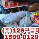 여주나무요양병원 네이버블로그