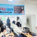 사파평생교육센터 네이버블로그