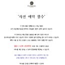 다안토니오 이미지