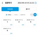 트렌디골프아카데미 이미지