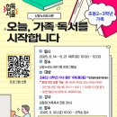 신당누리 이미지