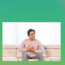 신기율한의원 이미지