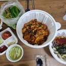 롯데리아 안성죽산점 이미지