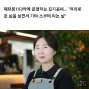 헤브론153 카페 이미지