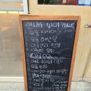 [남악/맛집] 만재도 회 수산 내돈내산 후기, 만재도 오마카세